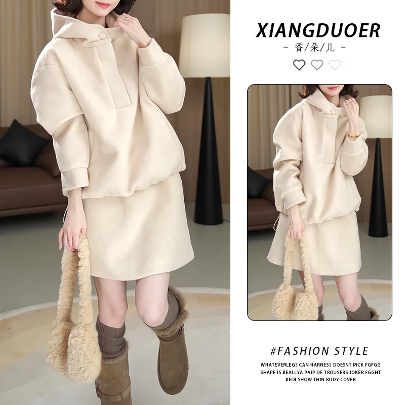 连帽长袖卫衣+高腰半身裙两件套女2025冬季新款时尚减龄气质套装