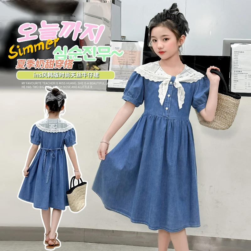 女童夏季连衣裙2025新款中大童6-12岁15岁洋气时髦牛仔薄款公主裙
