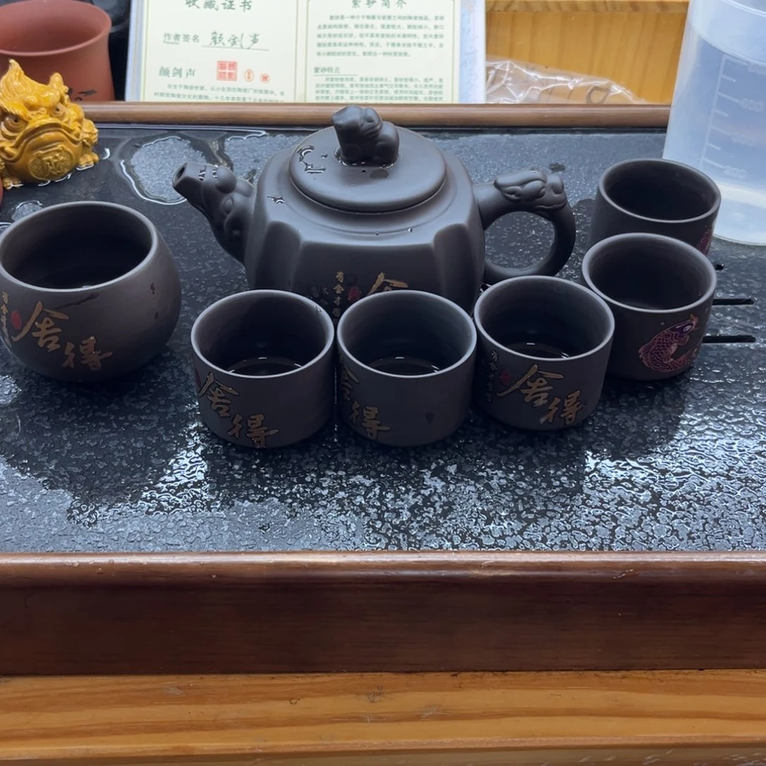 茶壶紫砂紫砂壶6666666