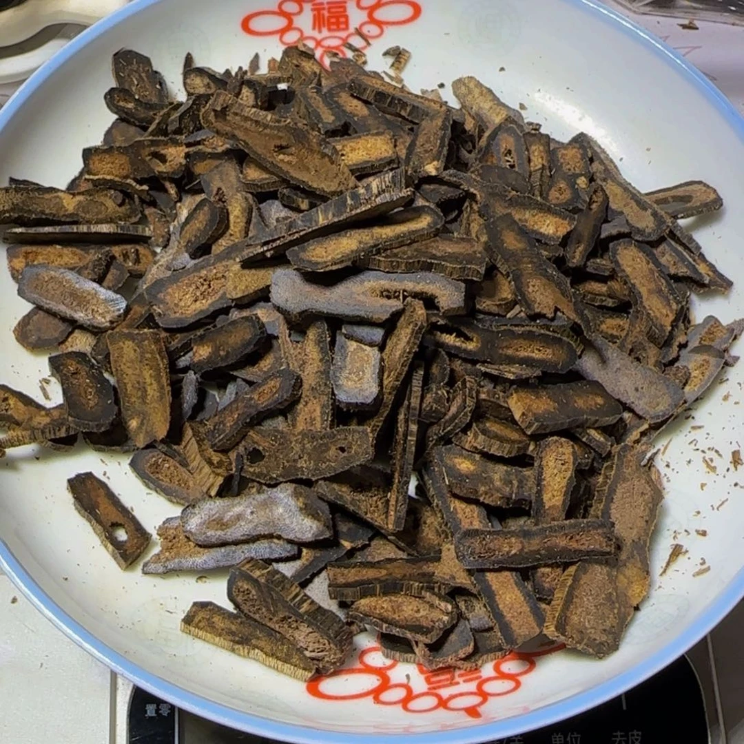 亿***莯沉香碎屑沉香白露124克