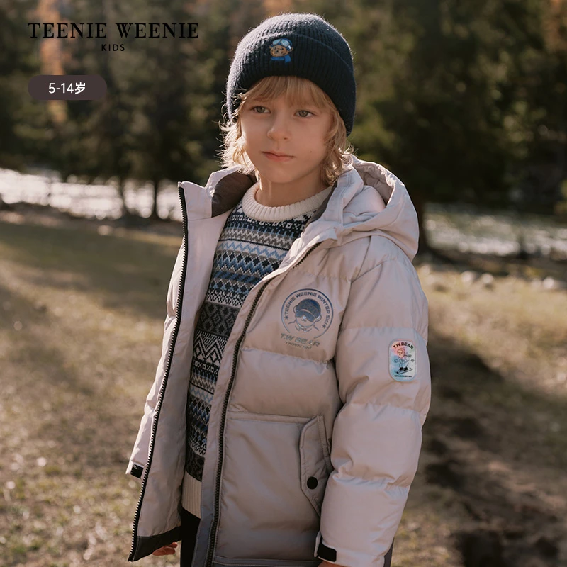 TeenieWeenie Kids小熊童装24百搭渐变保暖连帽羽绒服TKJD244T07A