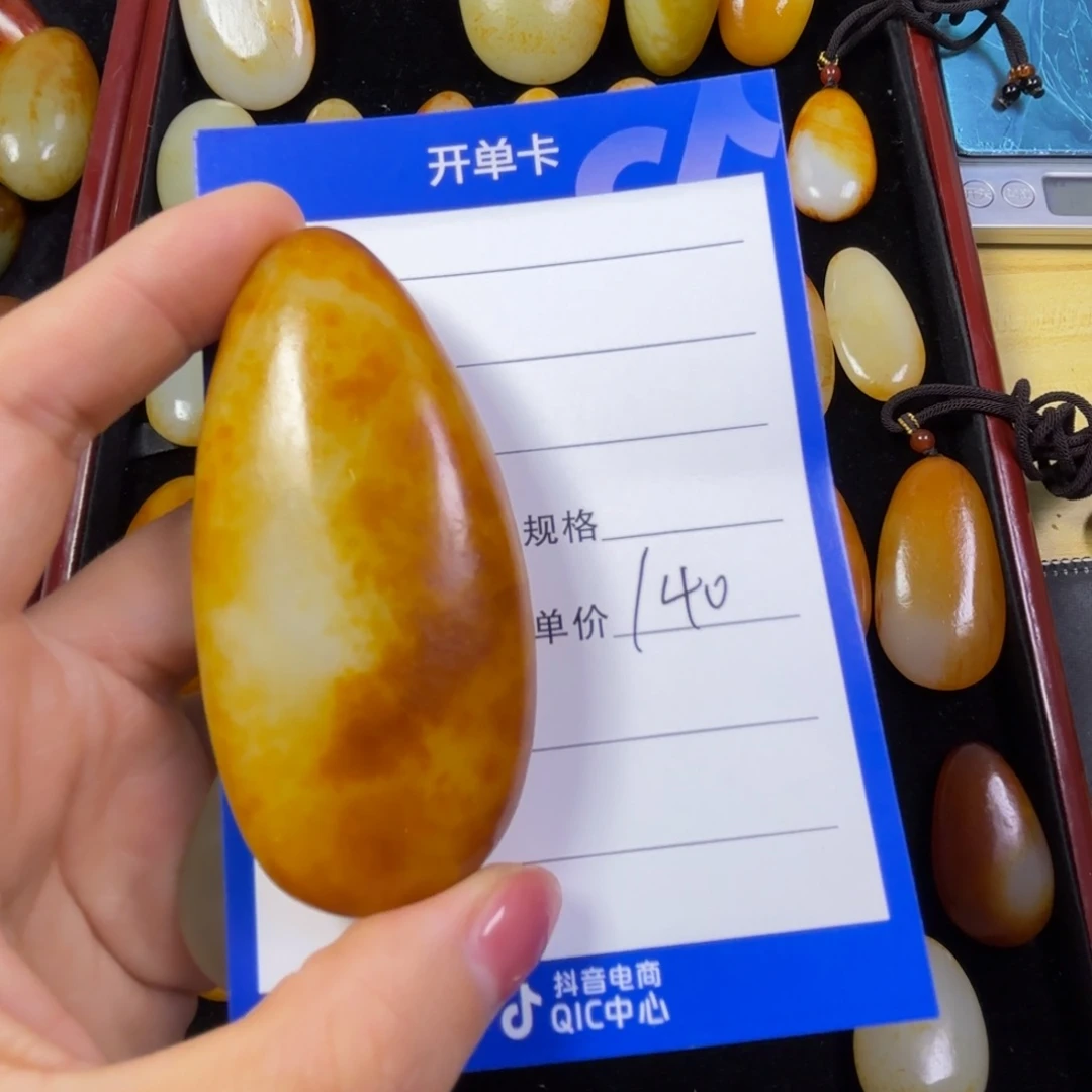 Y***i和田玉未镶嵌颈饰