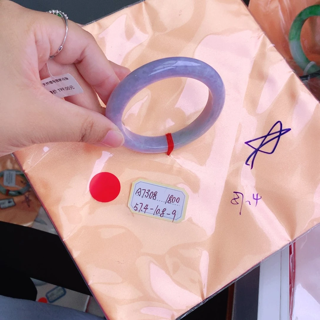 翡翠手镯未镶嵌缅甸翡翠