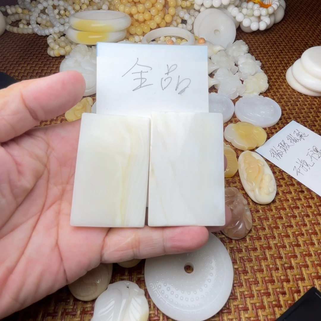 贝壳非金属全品牌子