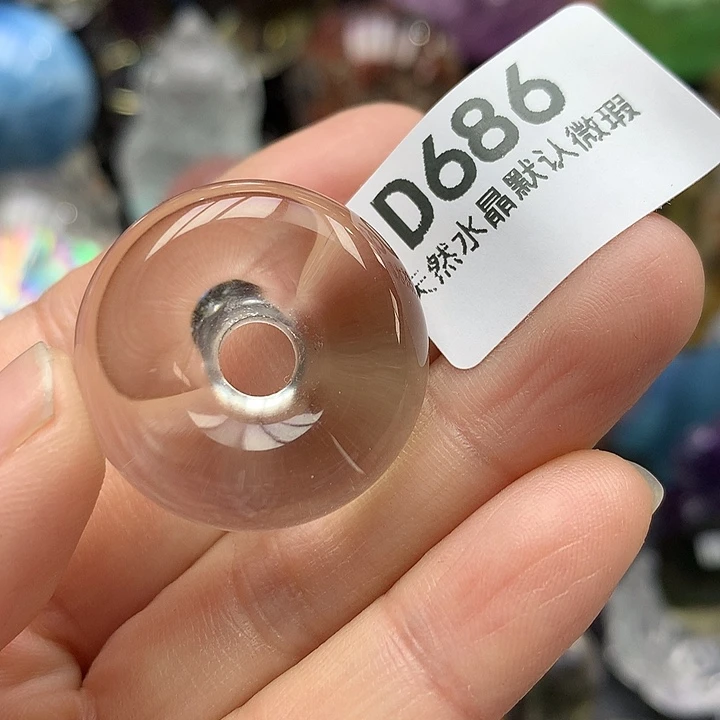 水晶天然水晶吊坠未镶嵌