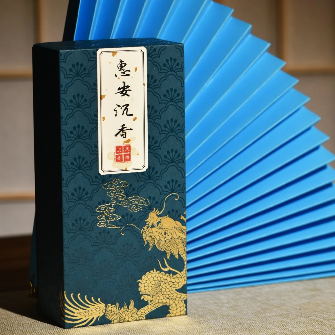 中式天然熏香材料惠安沉香经典产区味道清新舒坦