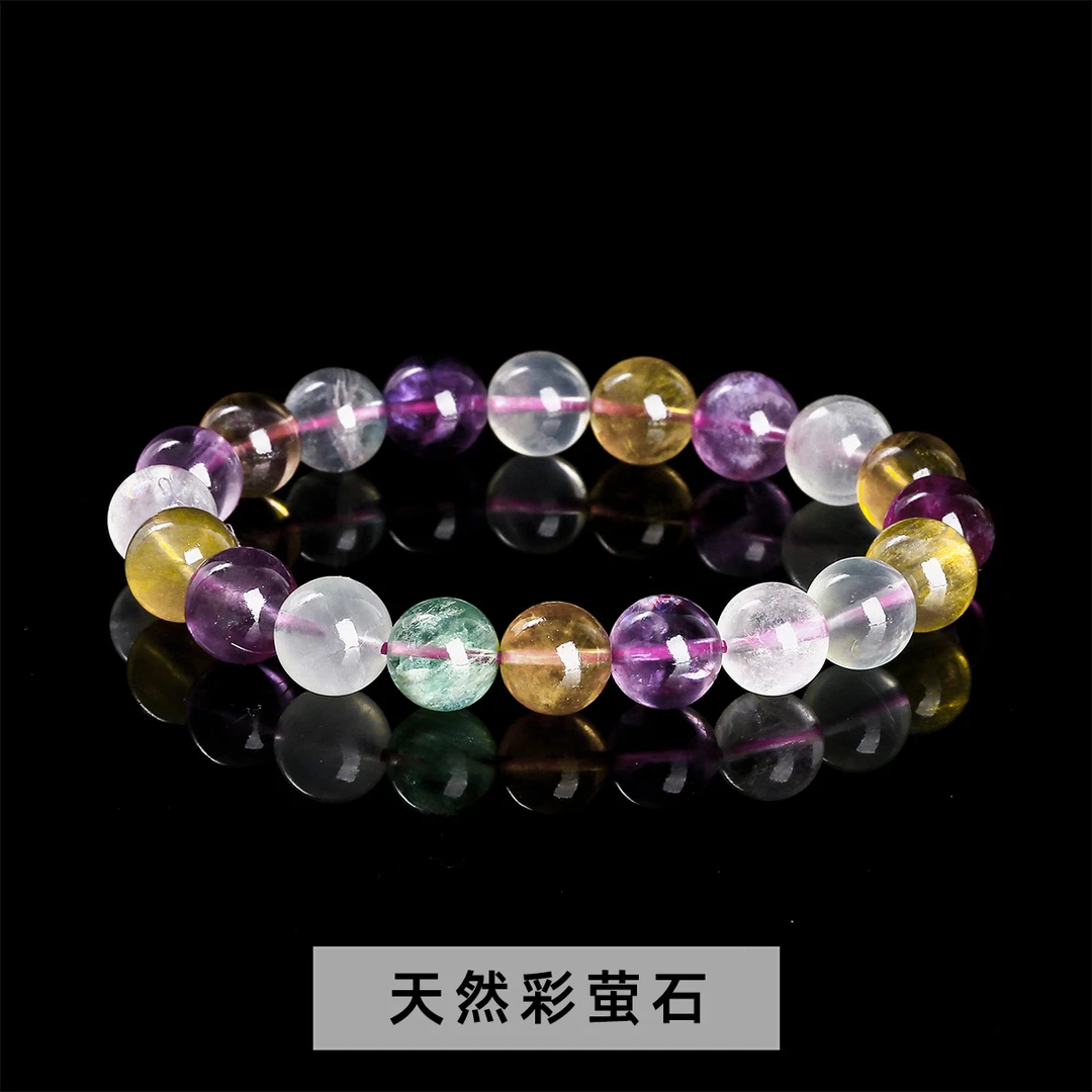 【彩萤石】天然彩萤石手链小清新晶体通透干净彩虹圆珠时尚百搭手串
