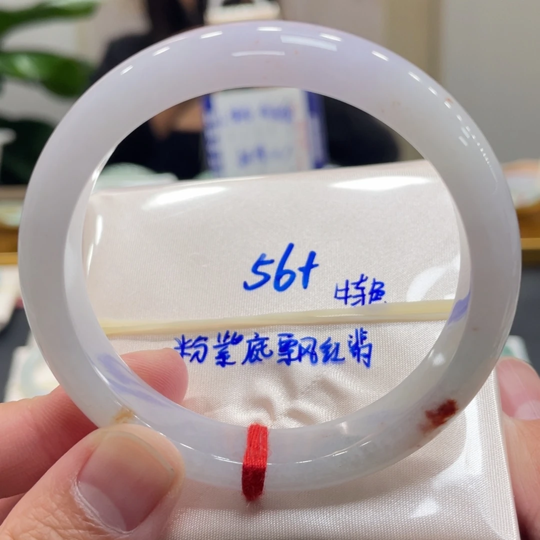 翡翠未镶嵌手镯翡翠