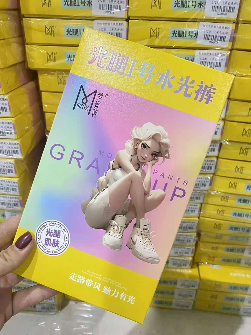 Phm梦妮萱光腿1号水光裤DMJ 612