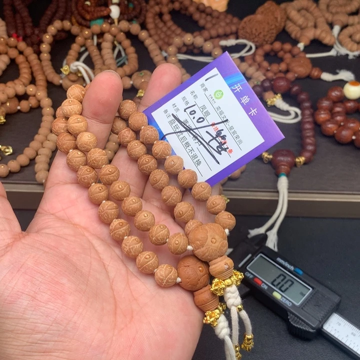 凤眼菩提手串凤眼菩提1