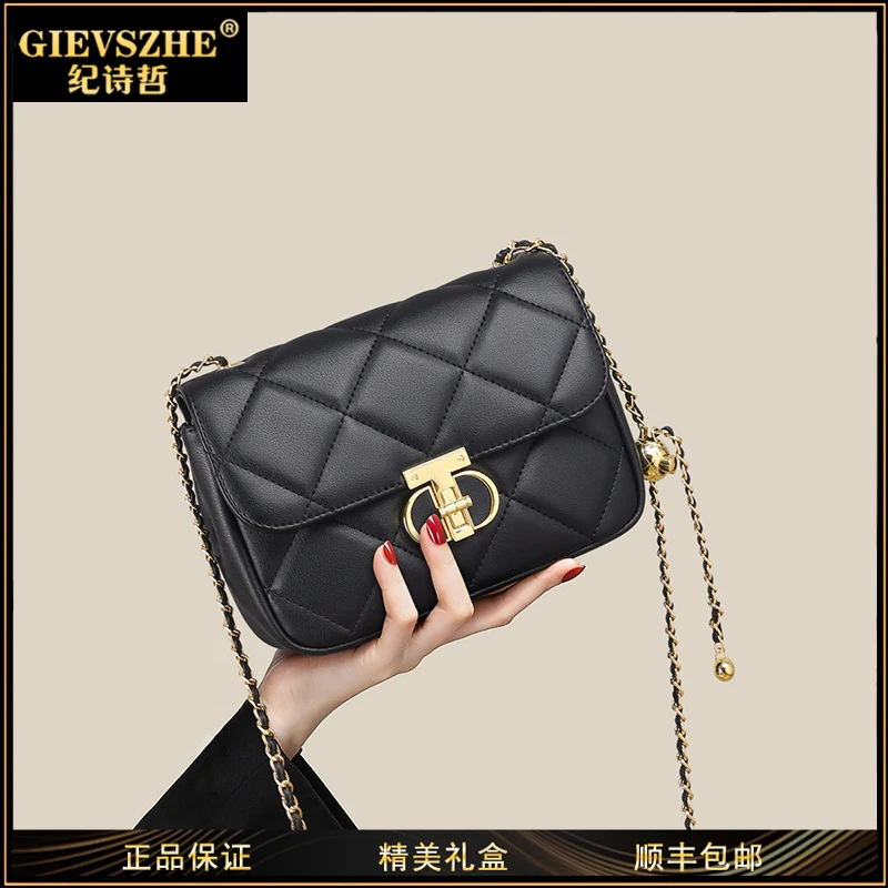 GIEVSZHE纪诗哲包包女款爆款2025新款百搭气质女包生日礼物送妈妈