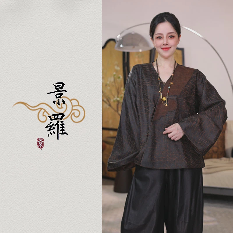 景罗秋冬款新中式新国风休闲百搭时尚气质女士上衣G03054