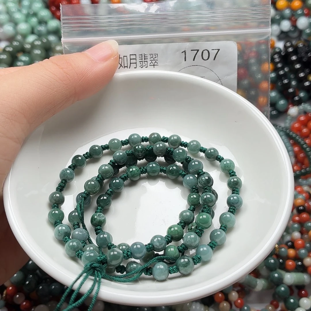 未镶嵌手链翡翠翡翠
