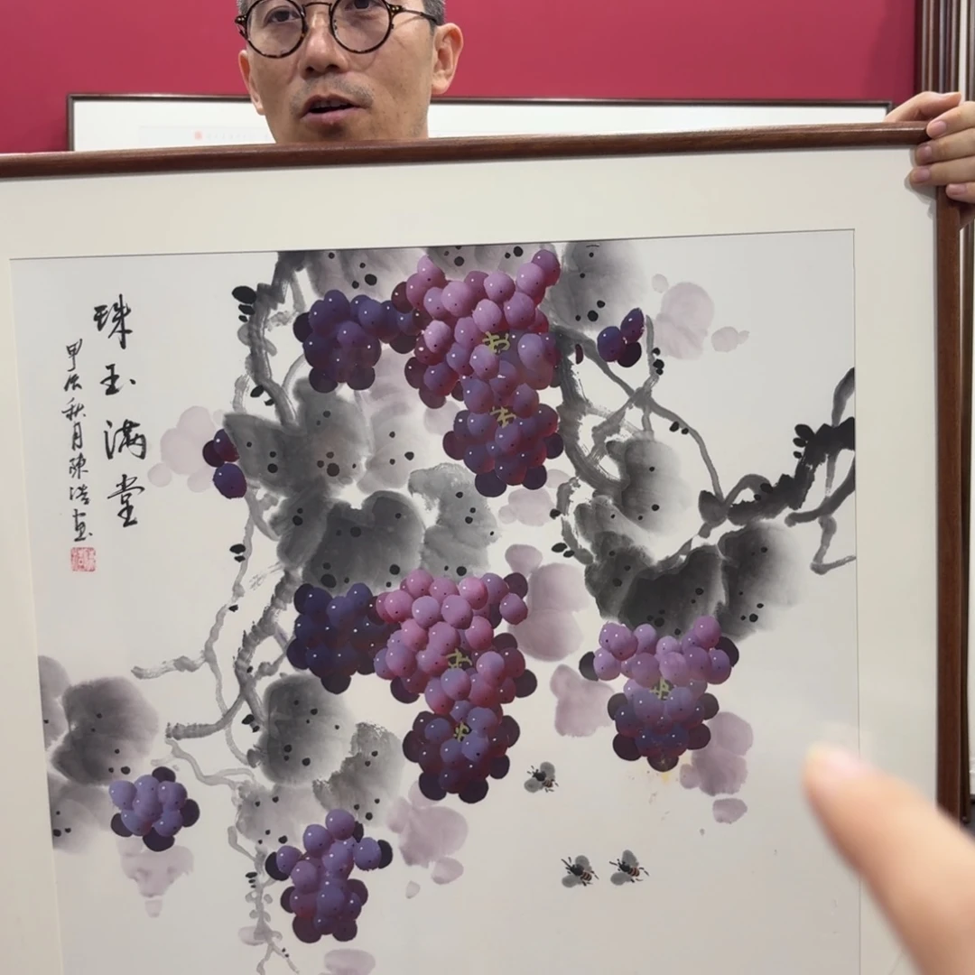 国画带框80/80尺寸瑕疵