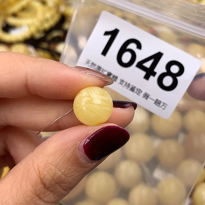 蜜蜡未镶嵌珠宝奇石12.8