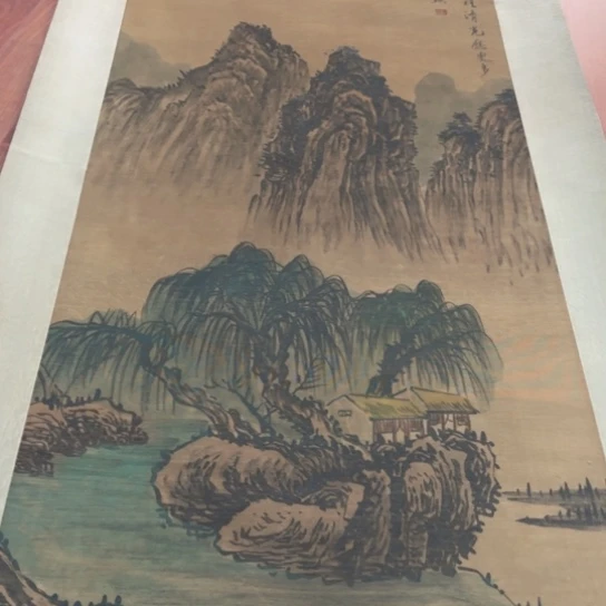 臻红，字画，书法，中堂