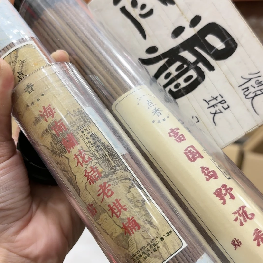 摆件孤品微瑕品建議勿拍
