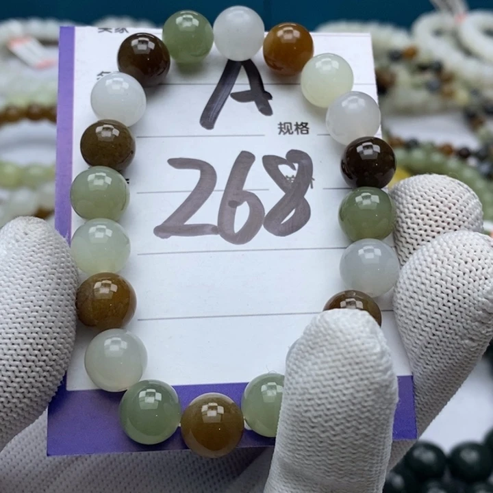 和田玉未镶嵌手串