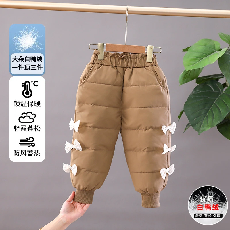 女童羽绒裤新款冬季外穿小女孩加绒加厚三层保暖裤中小中棉裤长裤