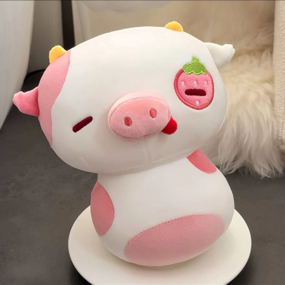 超萌嘟嘟蘑菇草莓猪牛毛绒玩具玩偶送女友安抚娃娃送闺蜜生日礼物
