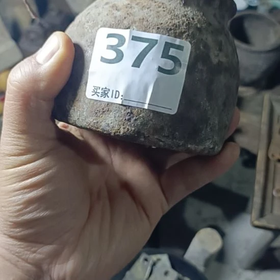 用***8秤砣虽小压千斤官帽