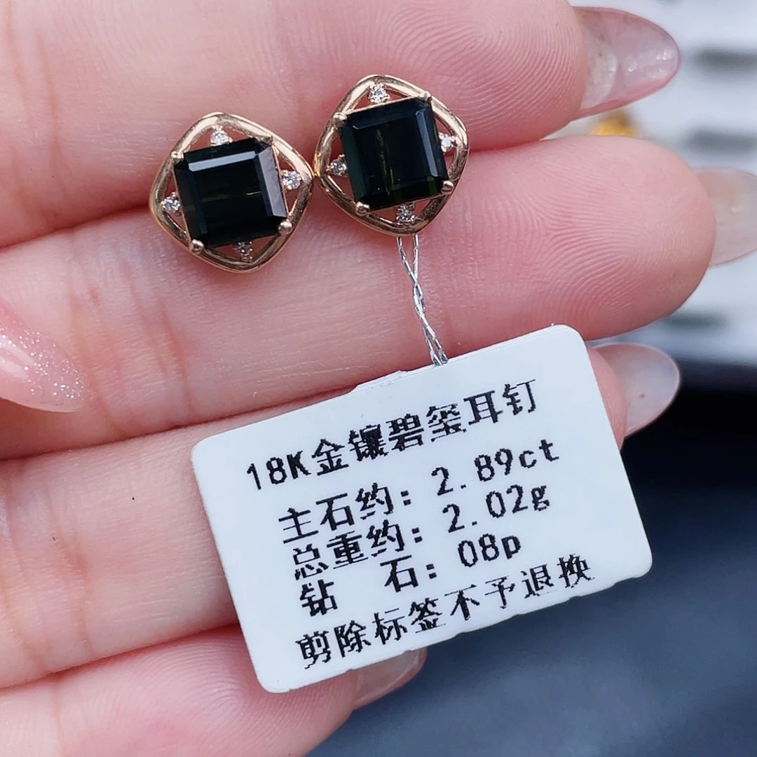 18K金镶嵌耳饰碧玺