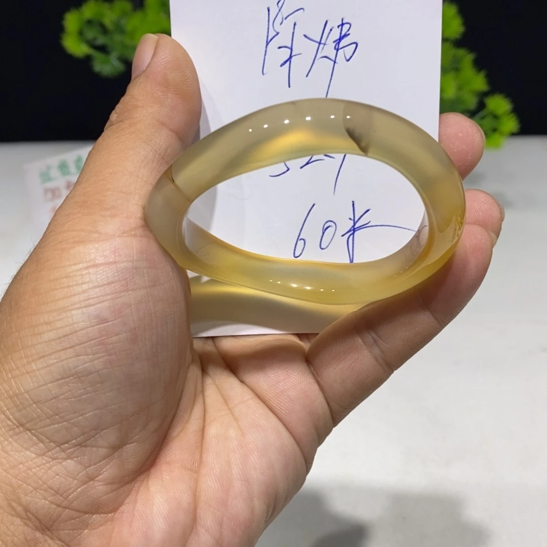 阿***炜玛瑙/玉髓未镶嵌手镯