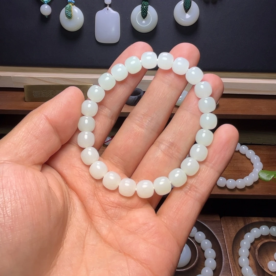 程***)和田玉未镶嵌手链