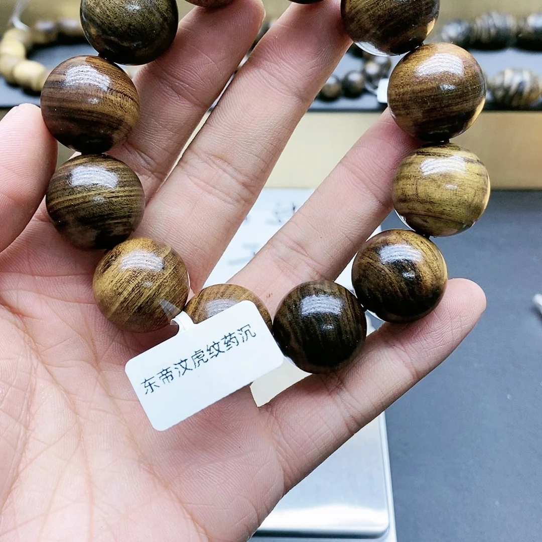 乌木类手串/手链b2虎沉