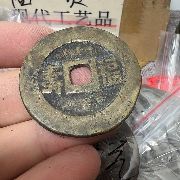 大***帅铜现代工艺品花钱
