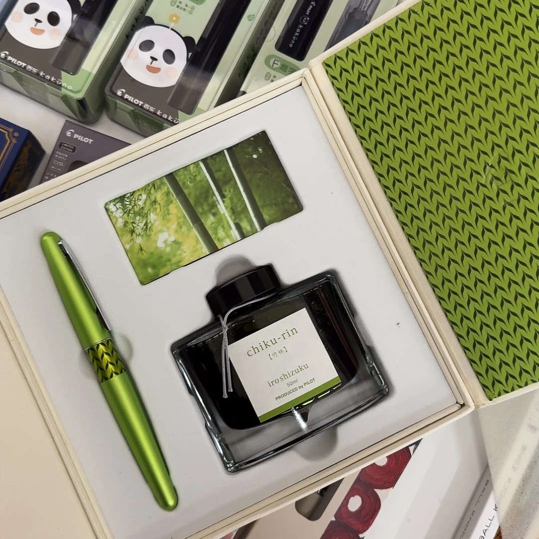 百樂88G綠色禮盒F尖