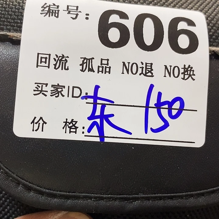 东*望远镜等的工作和技术工作人员和