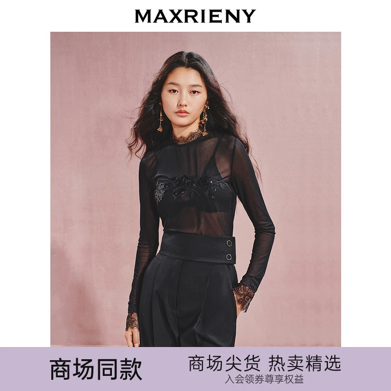 【昕昕严选】MAXRIENY精致休闲感玫瑰绣花打底上衣秋