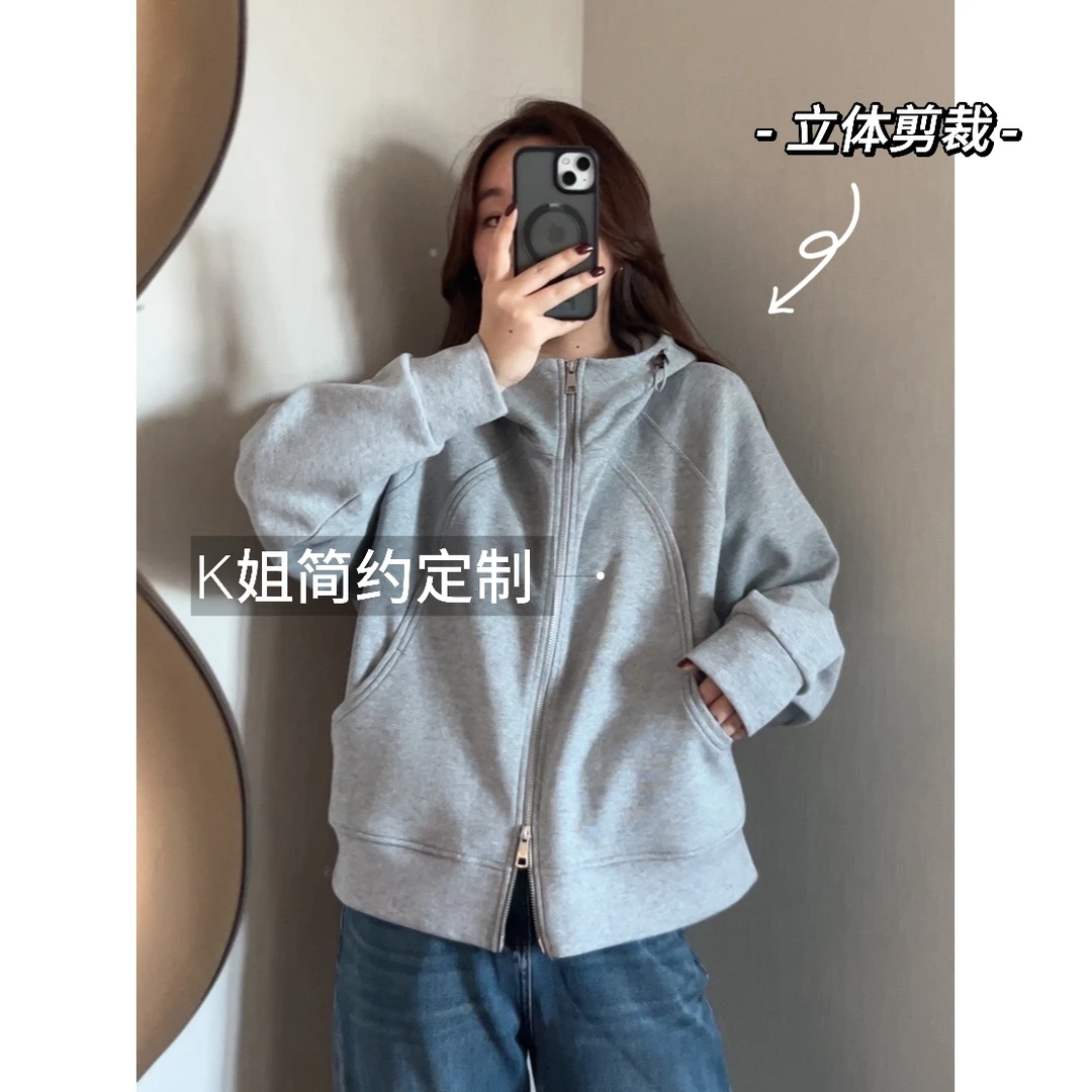 "KK定制"高克重质感高端开衫外套春秋女款连帽短款卫衣S1094