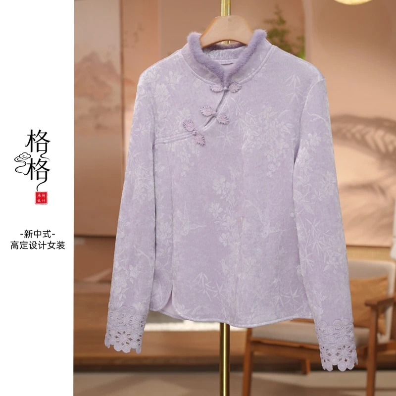 《 傲霜枝-加绒打底衫》2025年秋冬新款纯色简约提花显瘦时尚休闲