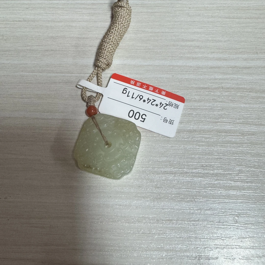 【杨阿姨精选】吊坠