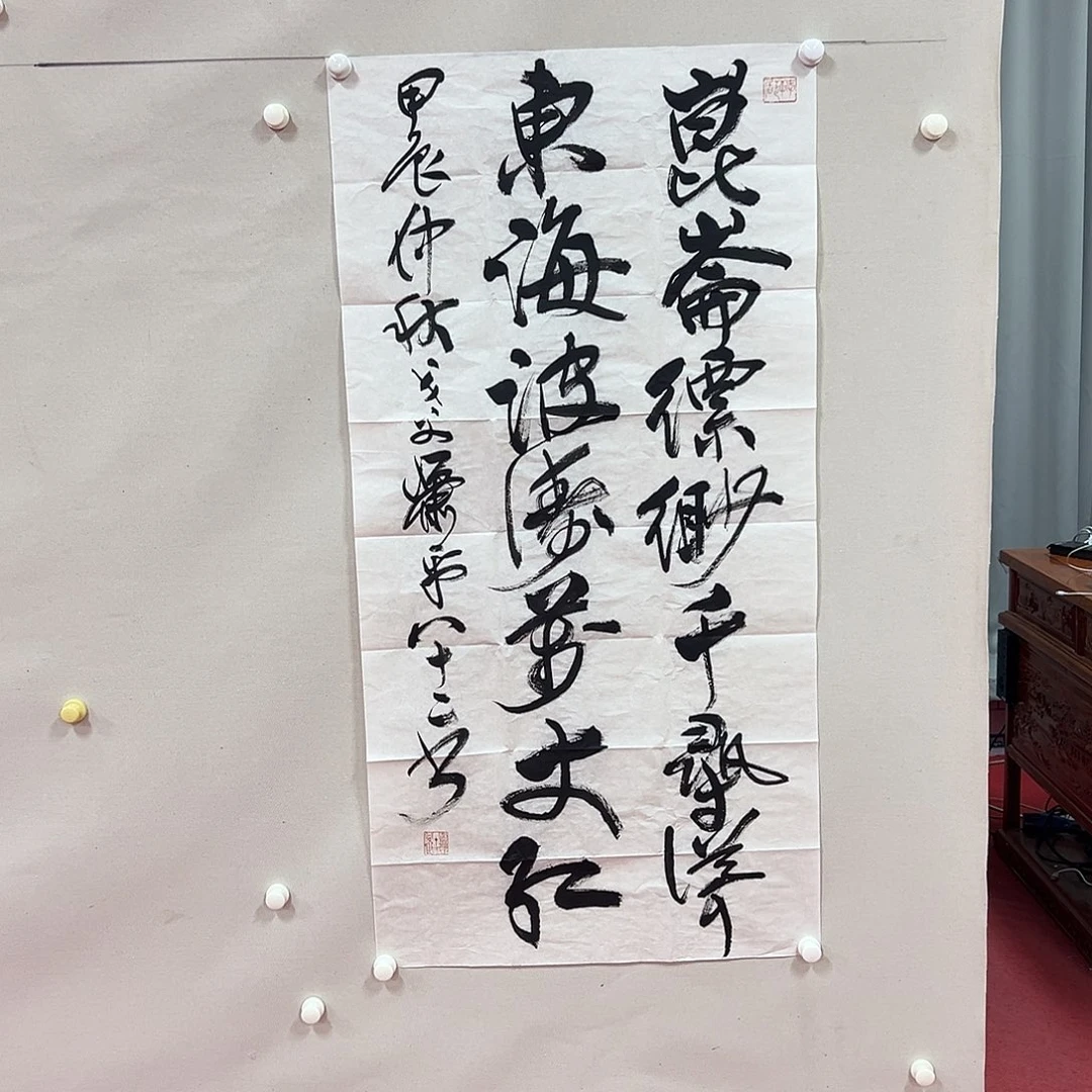 国画老师艺术精品