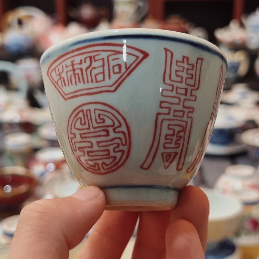 景德镇陶瓷学院副院长兼美术学院院长