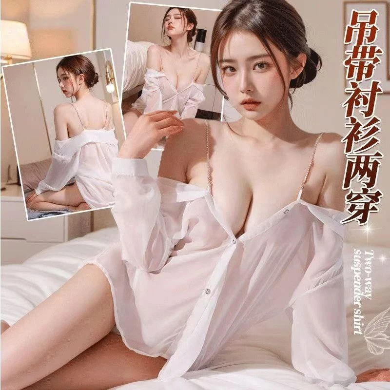 私橱/【斩男衬衫】可穿浪漫性感蕾丝轻奢睡衣睡裙家居服A52