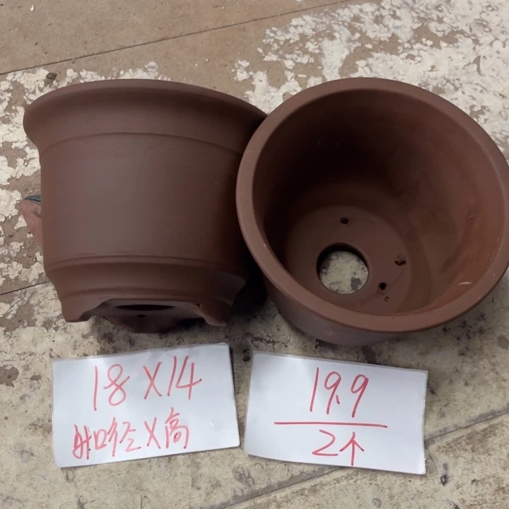 紫砂花盆破损包赔