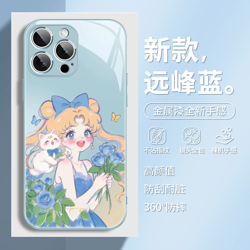适用华为/苹果17/vivo/小米/oppo捧花水冰月可爱网红少女心手机壳