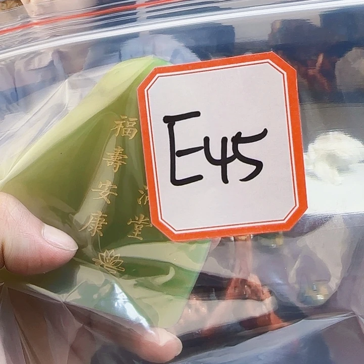 蛇纹石玉未镶嵌岫玉原石何*春