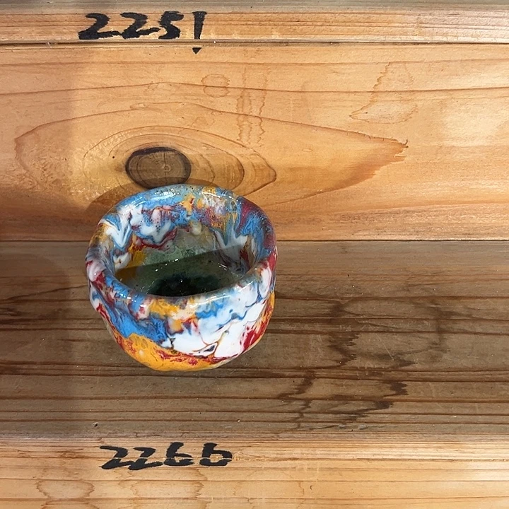 志野茶器茶杯 主人杯