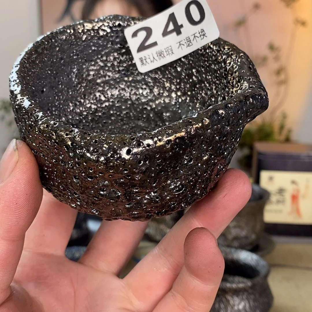 荥经黑砂馒头窑复烧多次摆件