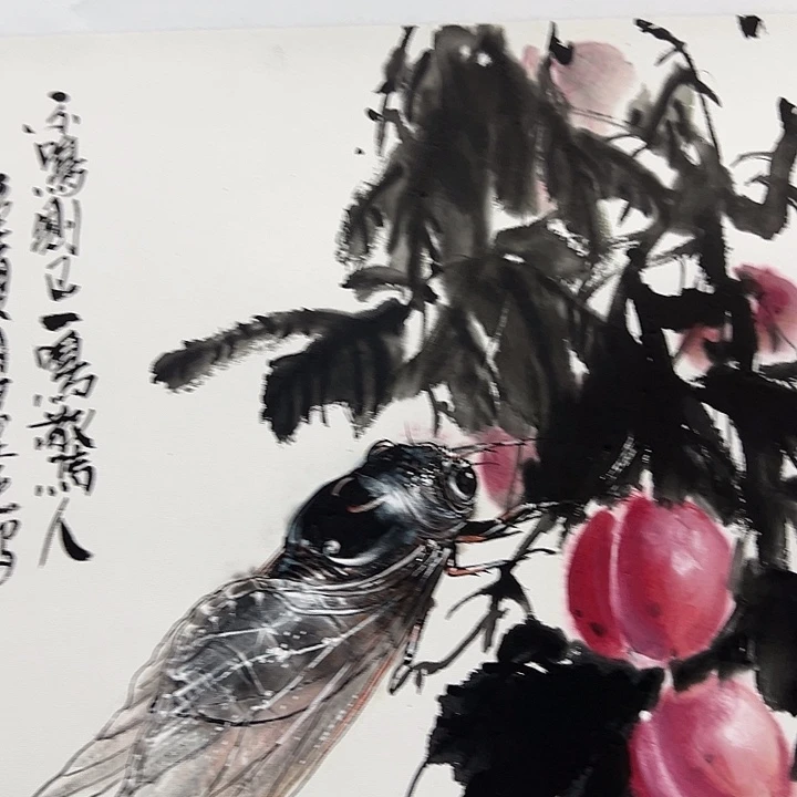 国画书画作品多次