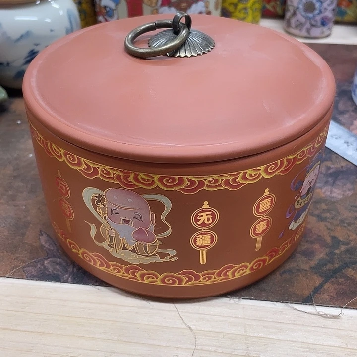 陶瓷罐储物罐密封罐茶叶罐