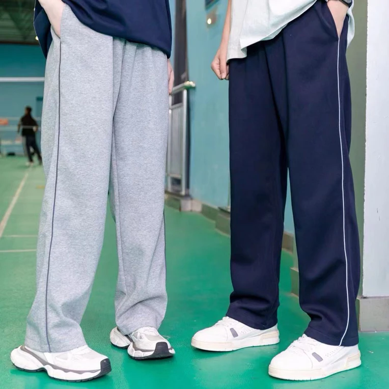 四季款高定版反光条平口针织校服裤