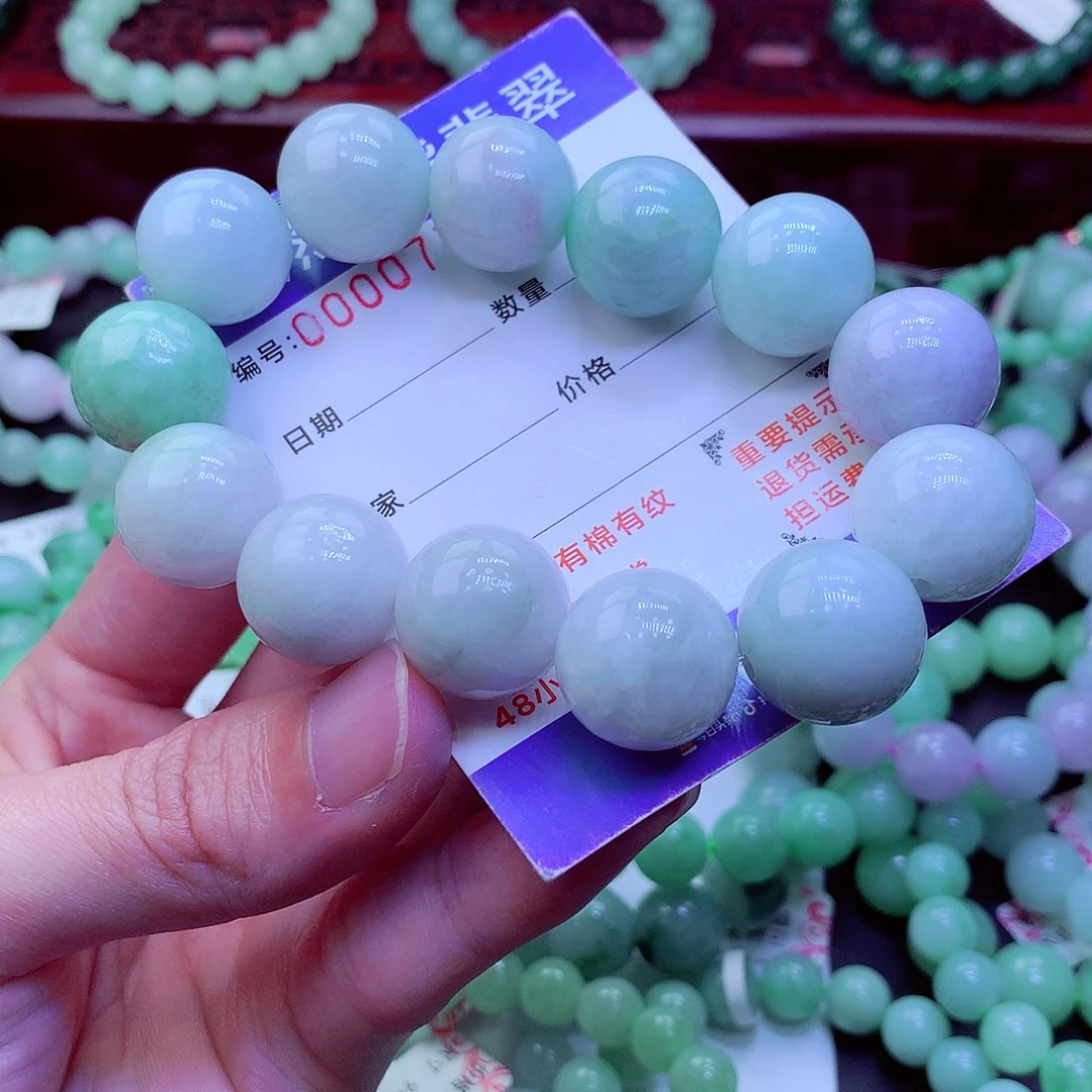 翡翠未镶嵌毛衣链