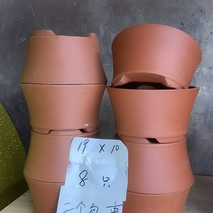 花盆紫砂我在外面