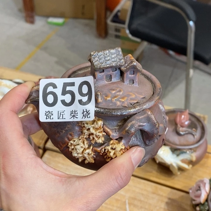 杯柴烧茶具系列茶具